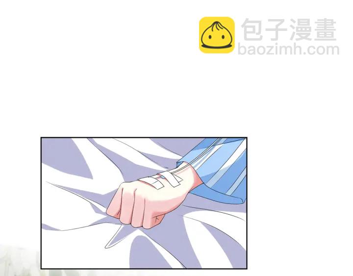第142话 丫头，别哭了…3