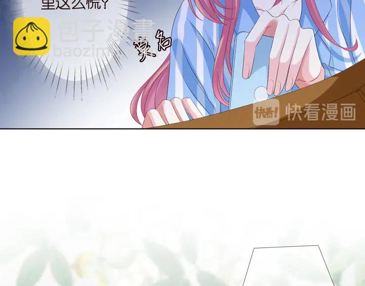 第142话 丫头，别哭了…37