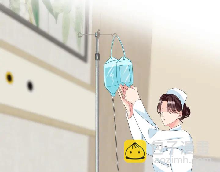 第142话 丫头，别哭了…4