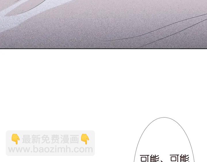 第142话 丫头，别哭了…40
