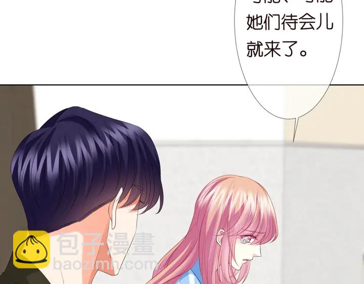 第142话 丫头，别哭了…41