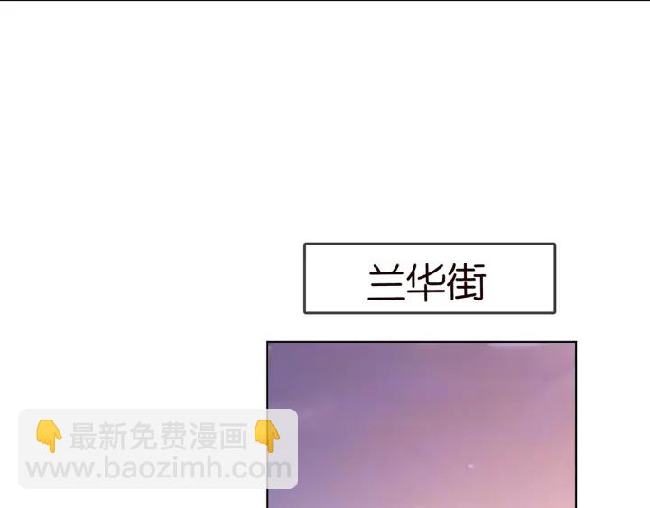第142话 丫头，别哭了…53