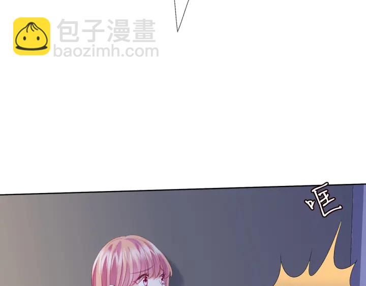 第142话 丫头，别哭了…58