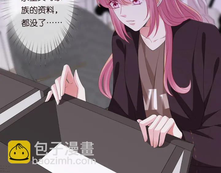 第142话 丫头，别哭了…64