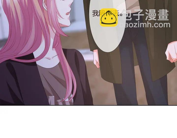 第142话 丫头，别哭了…69