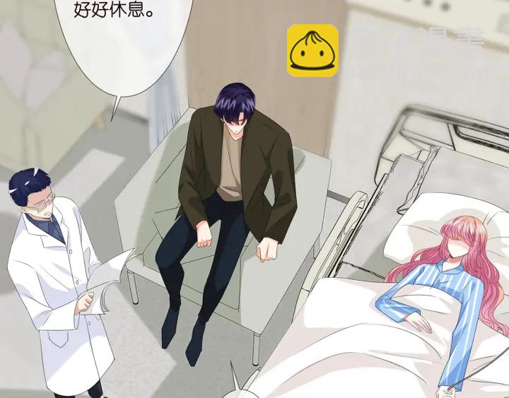 第142话 丫头，别哭了…7