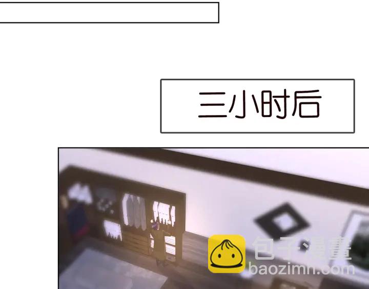第142话 丫头，别哭了…71