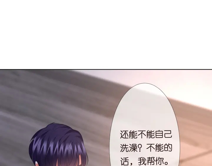 第142话 丫头，别哭了…73