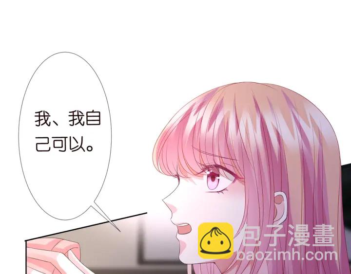 第142话 丫头，别哭了…76