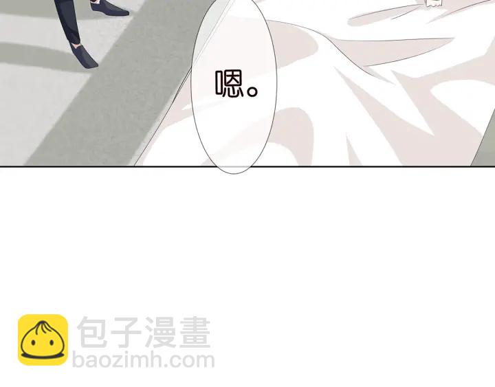 第142话 丫头，别哭了…8
