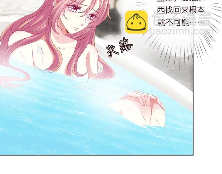 第142话 丫头，别哭了…84