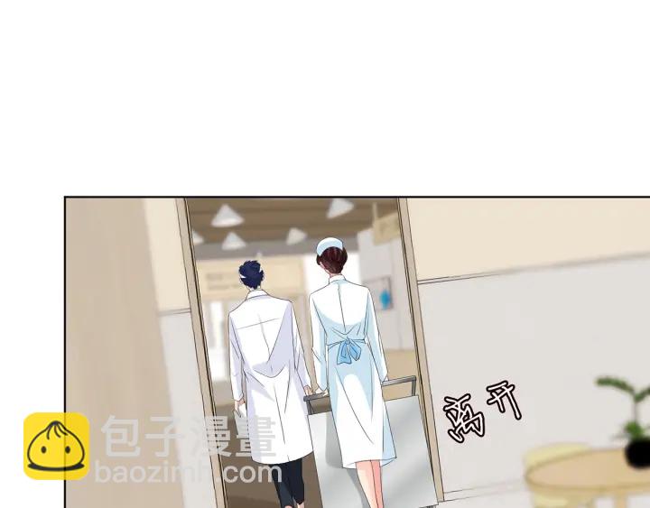 第142话 丫头，别哭了…9