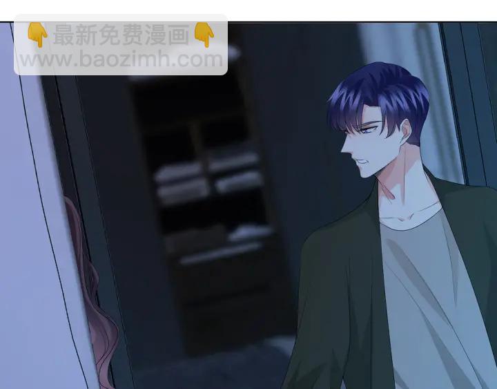 第142话 丫头，别哭了…97