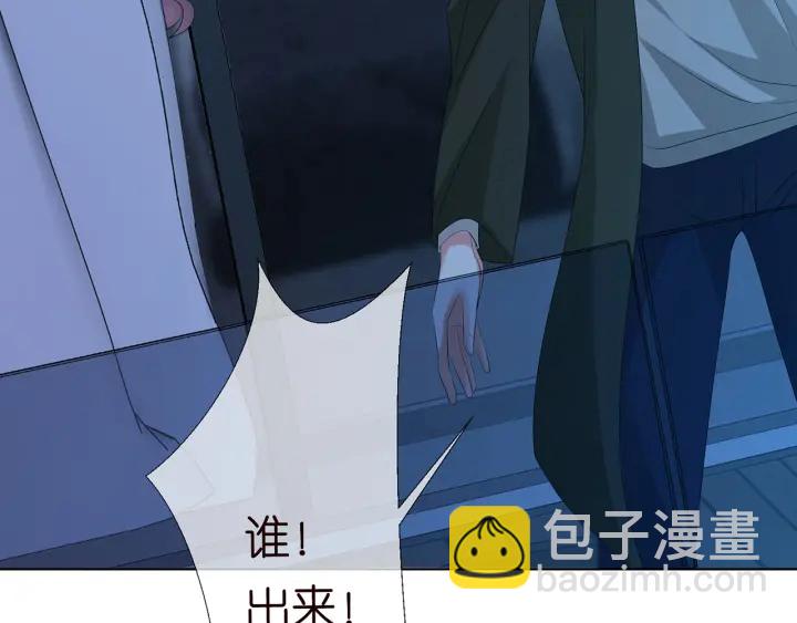 第142话 丫头，别哭了…98
