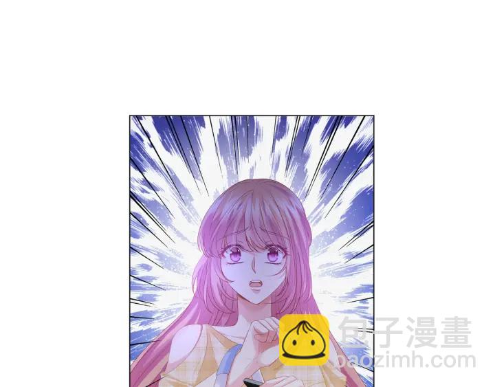 第143话 先生你不想吗？106