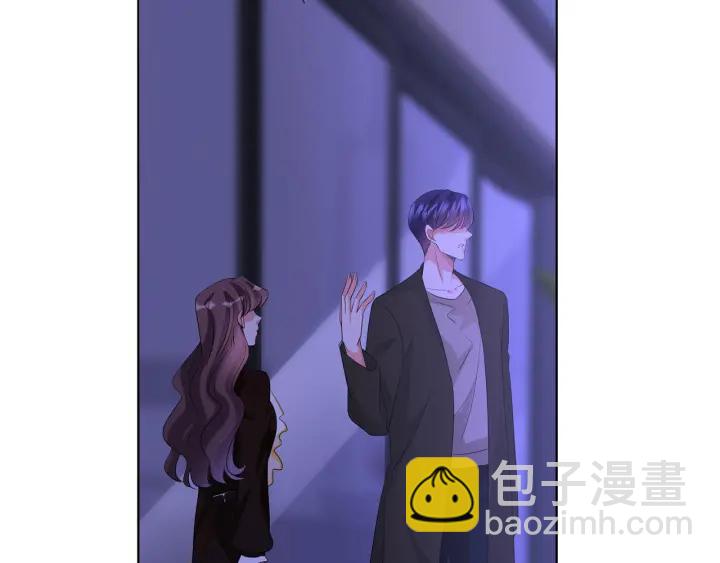 第143话 先生你不想吗？12