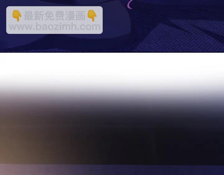 第143话 先生你不想吗？20