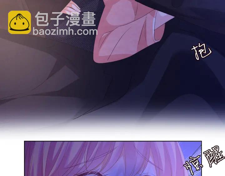 第143话 先生你不想吗？22