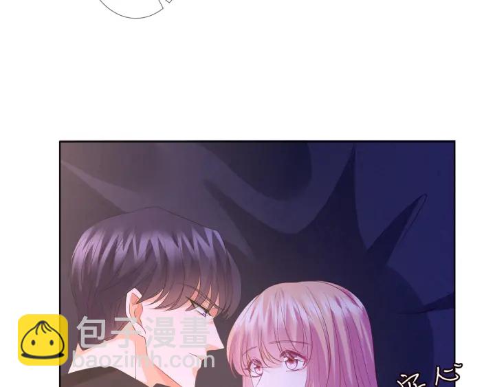 第143话 先生你不想吗？24