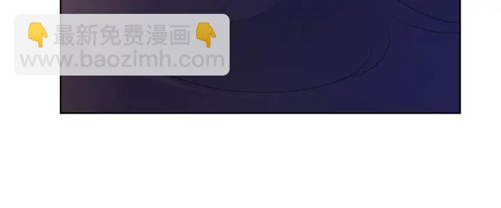 第143话 先生你不想吗？26