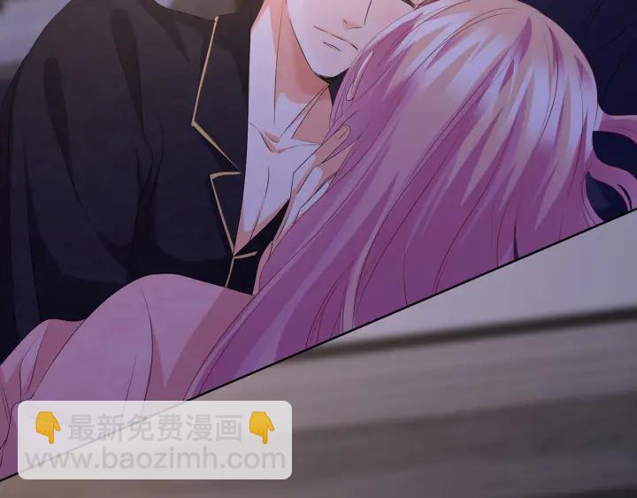 第143话 先生你不想吗？40