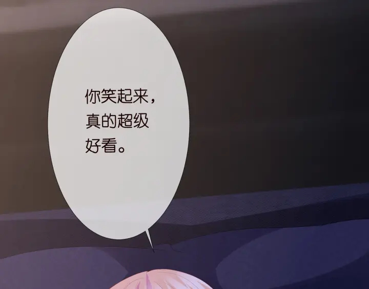 第143话 先生你不想吗？41