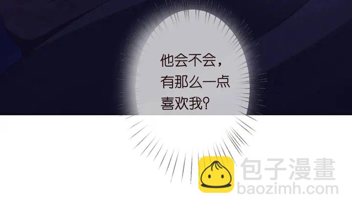 第143话 先生你不想吗？57