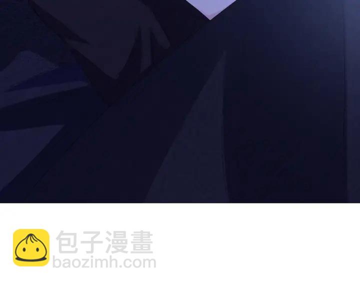 第143话 先生你不想吗？61