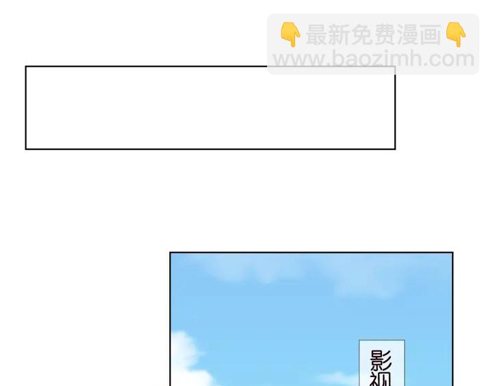 第143话 先生你不想吗？62