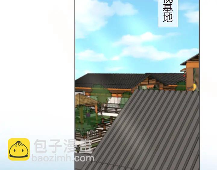 第143话 先生你不想吗？63