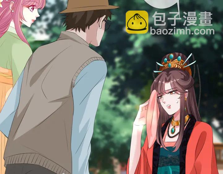 第143话 先生你不想吗？66