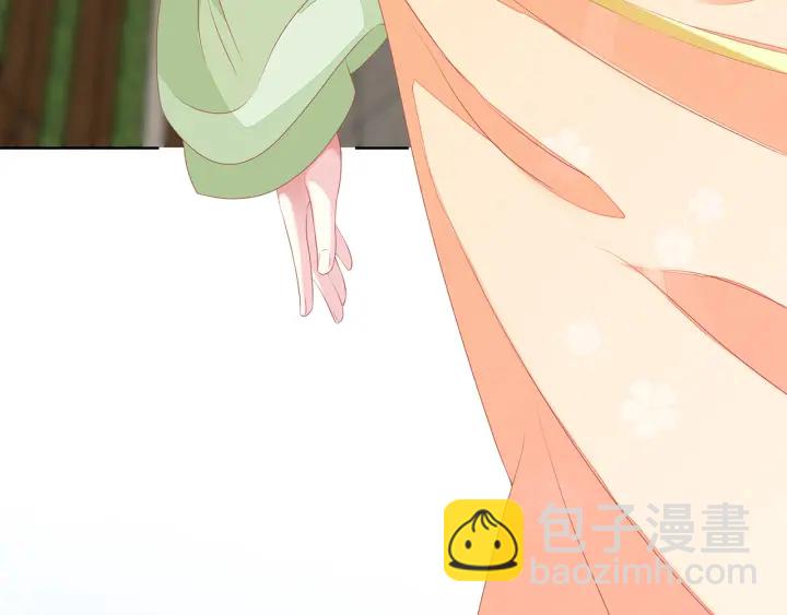 第143话 先生你不想吗？85