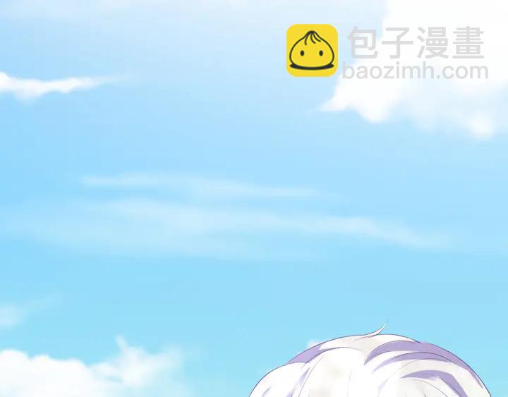 第143话 先生你不想吗？96
