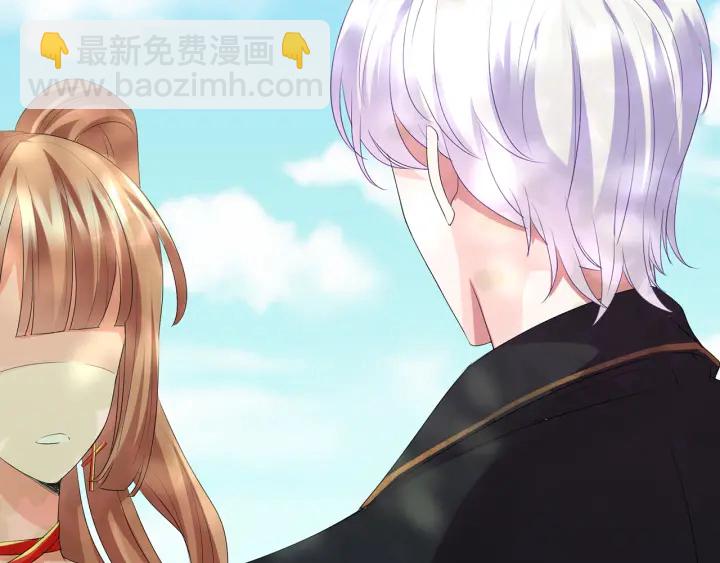 第143话 先生你不想吗？97
