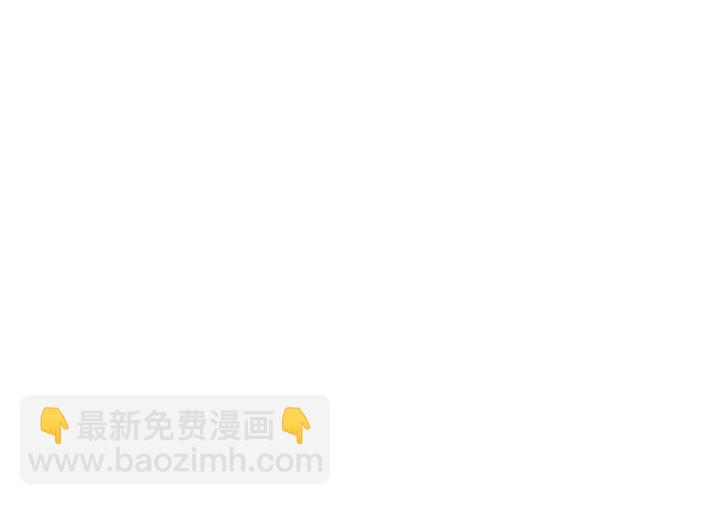 第143话 先生你不想吗？99