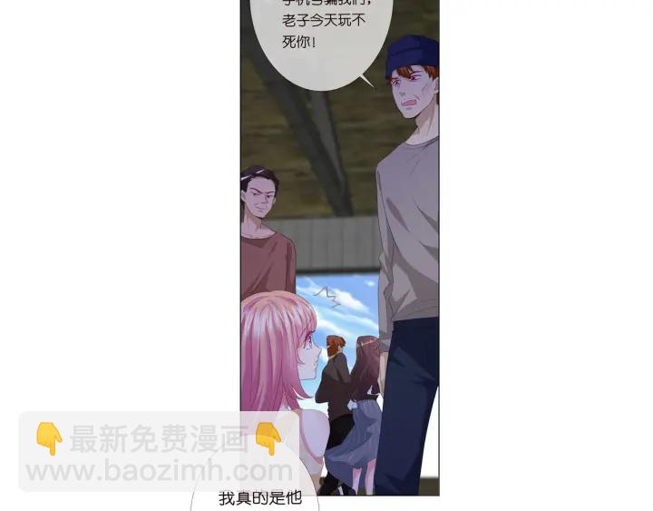 第144话 直接抱走100