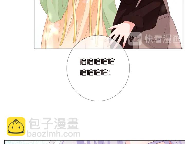 第144话 直接抱走16