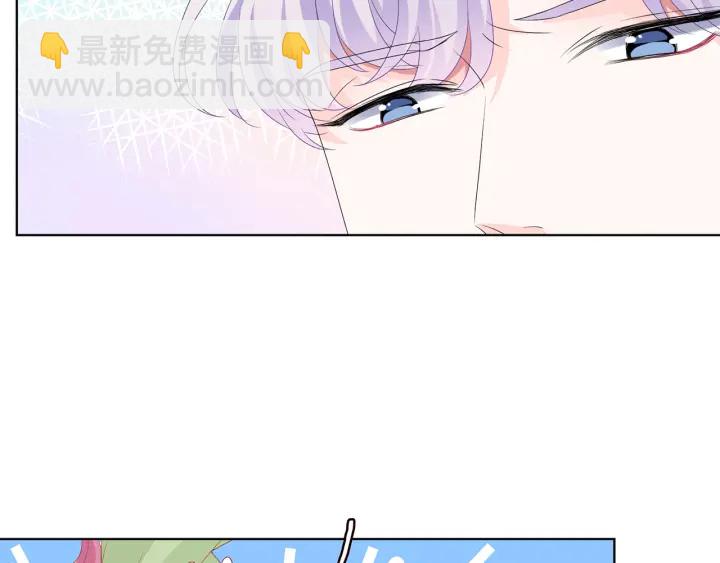 第144话 直接抱走17