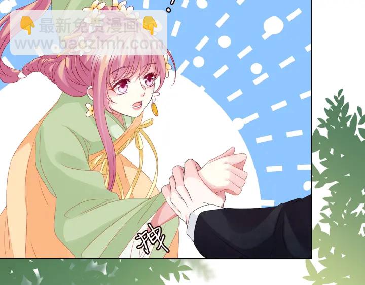 第144话 直接抱走18