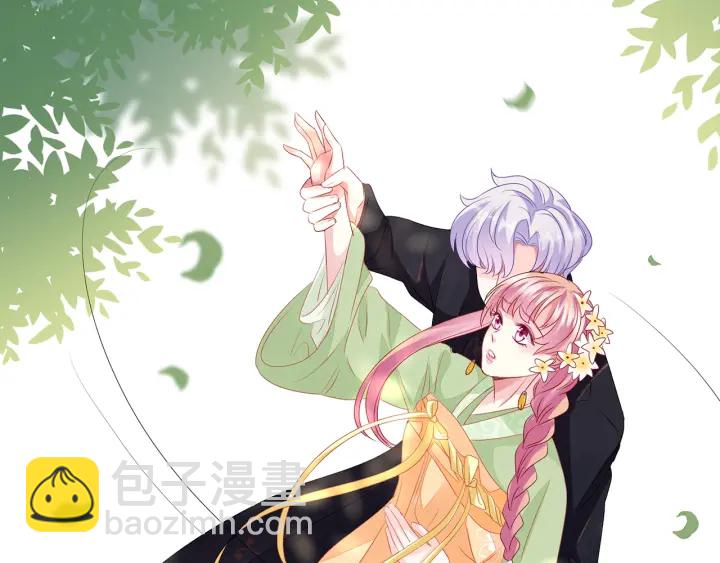 第144话 直接抱走19