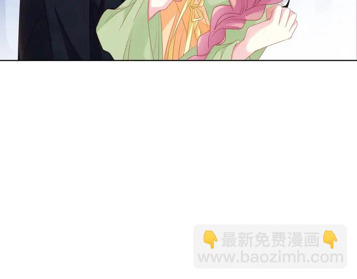 第144话 直接抱走23
