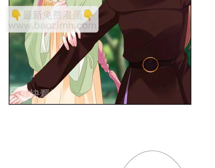 第144话 直接抱走27