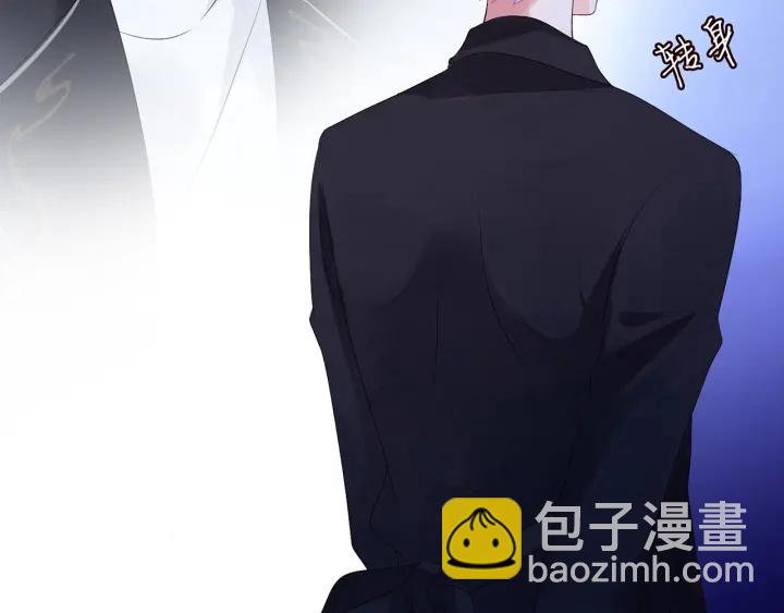 第144话 直接抱走36