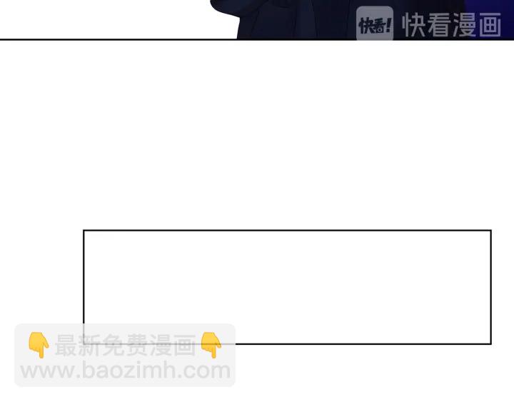 第144话 直接抱走37
