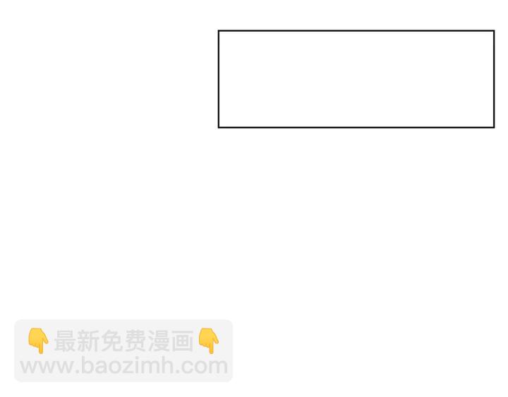 第144话 直接抱走38