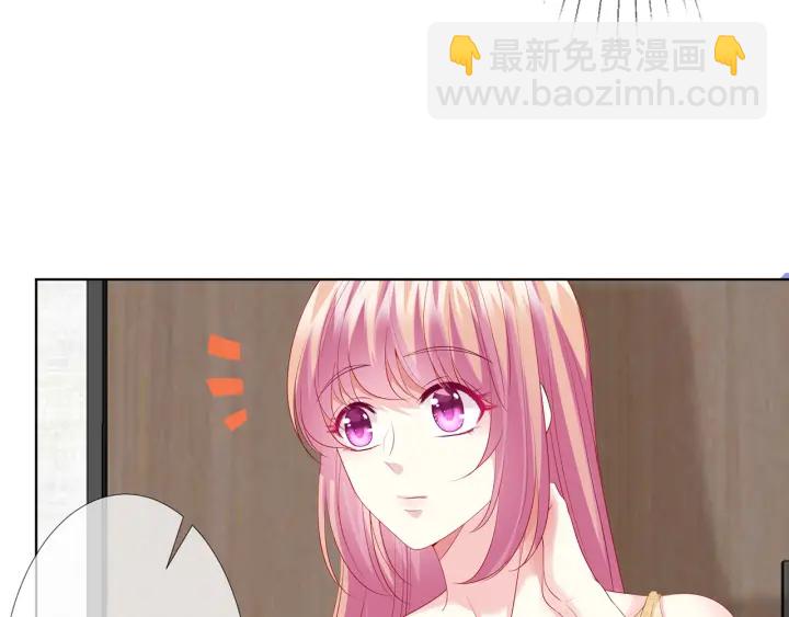 第144话 直接抱走42