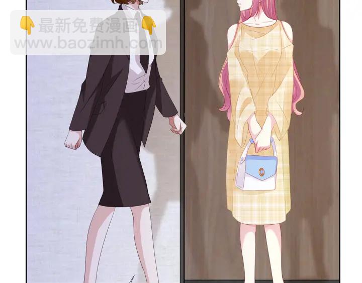 第144话 直接抱走45