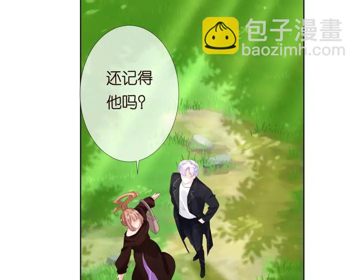 第144话 直接抱走5