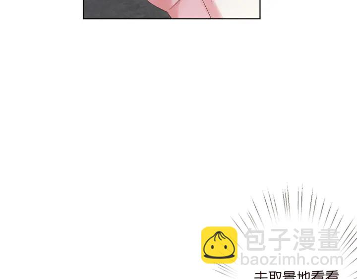 第144话 直接抱走58