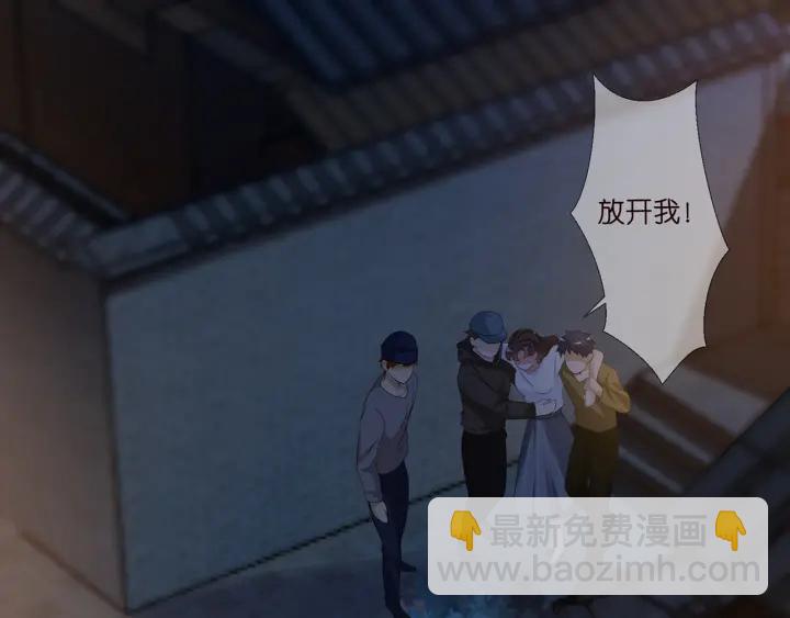 第144话 直接抱走63
